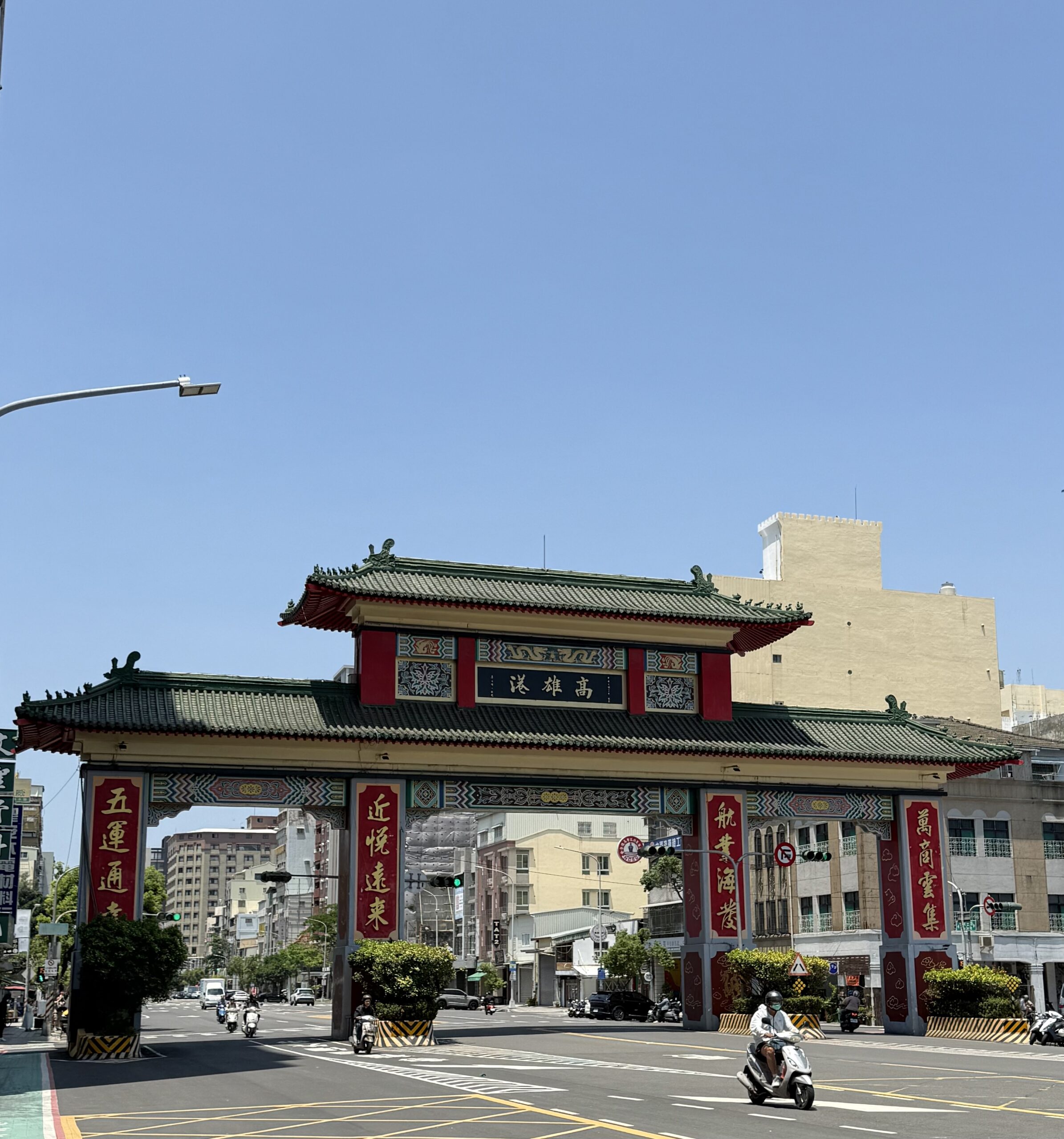 Kaohsiung – Mötet